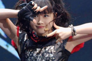 BABYMETALがO2でのFrom me to uのライブビデオを公開　【海外の反応】