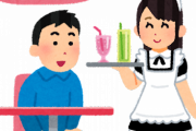 韓国のゆるキャラが「萌え萌えキュン」と言ったところ、日本語を使っただけで猛バッシングされる