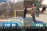 韓国人「わずか数日前のニュースがこちら…」→韓国人「泣きたくなってくる…ＴＴ」＝韓国の反応