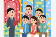 海外「日本は狂ってる」「なんて遅れた国なんだ」日本の番組が海外掲示板で話題