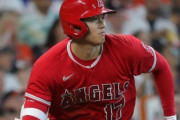 【海外の反応】「大谷を新オーナーとトレードすべき」5割に逆戻りしたエ軍ファンがヤケを起こす