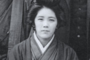 海外「長寿の秘訣は何だ？」世界最高齢の田中力子さんが119歳の誕生日を迎え海外驚愕！（海外の反応）
