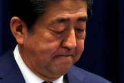 元徴用工問題…文在寅政府が「賠償応じれば、後に穴埋め」を提案したが日本は乗らず