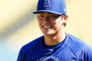 【海外の反応】山本由伸、大谷とスネルからサンドにされる「ヤマは可愛いからな」