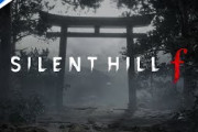 【海外】「日本が舞台って最高」昭和日本を舞台にした『サイレントヒルf』の最新トレーラーに海外も興味津々！