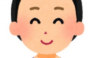 海外「これはガチ！」日本のほうが米国よりもジェンダー自由だという事実に海外が大騒ぎ