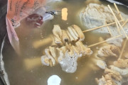 【ゲ●キモイ】客が飲むスープに袋ごと投入…祭り屋台の衝撃行為に韓国ネット大激怒