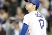 【海外の反応】大谷翔平が6戦ぶりの5号ソロ！「もう少しで1試合3発だったのに…」