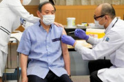 韓国人「ノーベル賞受賞世界5位の日本は、何故ワクチンが開発出来ないのですか？」→「丸太がいないから？」　韓国の反応