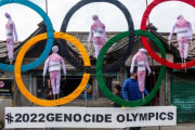 海外「米英豪に続いてカナダも北京五輪を外交的にボイコットするそうだ」