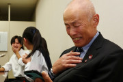 日本被団協のノーベル平和賞受賞に世界が騒然！←「どうして？」（海外の反応）