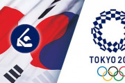 韓国人「東京オリンピックをボイコットしろ！」野球の開幕戦は日韓戦になる可能性！選手に出される食材は福島産農産物　韓国の反応