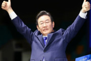 【韓国の反応】日本メディア「対日強硬イ·ジェミョン党代表選出、韓日関係変数になる可能性」韓国の反応「日本のあの反応を待っていた。/日本に頭を下げる政権は必要ない。」