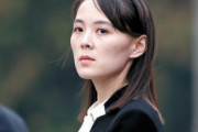 【緊急】北朝鮮、韓国に対して軍事行動を予告＝韓国の反応
