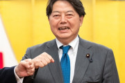韓国紙「"韓国に苦痛を与えろ" ... 日本自民党 "独島上陸" 非難決議」韓国の反応
