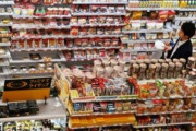 セブンイレブンは世界最高？日本のコンビニエンス・ストアの独特な文化をBBCが特集　海外の反応