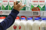 韓国人「韓国人が日本の牛乳を飲んで衝撃を受けた理由がこちらです‥」→「韓国の牛乳は‥（ﾌﾞﾙﾌﾞﾙ」　韓国の反応