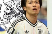 オランダ人「W杯で驚かされた」中村敬斗、名門アヤックス移籍が浮上！現地サポが獲得を歓迎！「もう日本人選手は..」不安視する声も..【海外の反応】