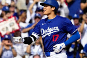 【海外の反応】大谷翔平が“ド軍1号”となる驚愕弾を放つ「彼とソトしか打てない打球」