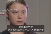 【衝撃】ラブドールとの離婚を発表したボディービルダーさん、今度はヤバすぎるものを嫁にしてしまうｗｗｗｗ