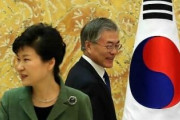 ソウル大学の掲示板「朴槿恵の悪口を言ってすみません」「朴政権は文政権より遥かに良かった」謝罪文に語られている前政権　韓国の反応