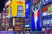 【画像あり】韓国人「日本の看板はどうして綺麗に見えるのですか？」日本と韓国の看板を比較した結果がこちら‥　韓国の反応