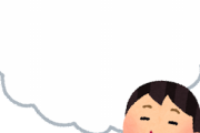 韓国人「K-POPが日本を支 配していると言う人が多いですが、大きな勘違いをしています」