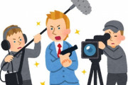 「ハマり役すぎて特定の役しか連想できない俳優は誰？」回答いろいろ