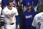 大谷翔平の悲しそうな顔、ミギー・ロが彼の代打に行くつもりだと冗談を言ったときの【海外の反応】