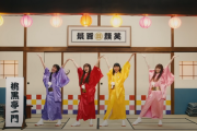 海外「今の時代に必要な曲だ！」世界中で大ブームとなった『ニッポン笑顔百景』ZZ Ver.のMVを見た海外の反応