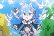【海外の反応まとめ】異世界かるてっと２第十話、レムさんは女神にも強いメイドさんでした。