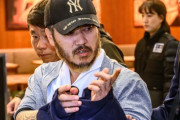 韓国人「麻薬王パク・ワンヨル、韓国送還直前にも覚醒剤を使用していたことが判明」→「フィリピンの刑務所は家同然だったのか…」