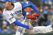 【海外の反応】伊藤大海のスローボール【NPB】