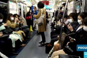 海外「検査は増やすべき！」「フランスが言える立場なのか…？」連休に向けて警戒強まるか…日本のコロナ対策状況を仏メディアが報道