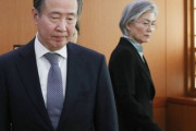 【韓国】日韓関係、再び荒波に【入国規制・徴用問題・輸出規制・現金化・ジーソミア】