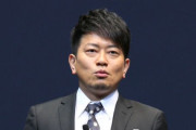 日本のお笑い芸人による闇営業問題（海外の反応）