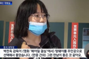 【悲報】中国人「韓国人は中国をパクらないでください、謙虚に学んで下さい」→韓国人「パクリは中国の専門だろ！」　韓国の反応