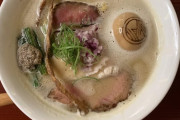 「アリゾナで4000円のラーメンを食べたよ」外国人が好きなラーメンを語り合う