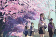 中国人「日本に来て半年だけど何か質問ある？」　中国の反応