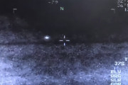 【海外】米軍の極秘映像！シリア上空を高速で飛ぶUFOが明らかに！