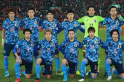 【海外の反応】「日本は強くなるよ」日本代表、10月にカメルーン、コートジボワールとの親善試合が決定！オランダで無観客開催
