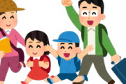 [韓国の反応]日本はコロナ対策を放棄して経済を選択したようですね[韓国ネット民]