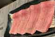 外国人「日本で初めて牛タンを食べて最高だった！怖がらずに食べてみて！」