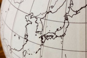 韓国人「多くの韓国人が知らない実際の日本の大きさ」