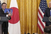 韓国人「韓国人が驚いた！米国メディアが伝えた『石破首相の外交戦略』とは一体何だったのか？」　韓国の反応
