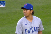 MLB新人ランキングでカブスの今永昇太投手が第3位