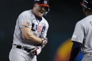 【海外の反応】アメリカがキューバに圧勝！決勝進出！【WBC】