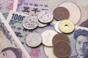 海外「16歳の娘が日本旅行に行くんだけどさ、1つ問題があって・・・」娘の日本旅行で悩む外国人パパにアドバイスのコメントが続々と