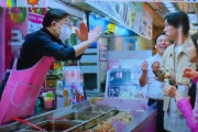【韓国の反応】「韓国に迷惑かけて申し訳ない」ついに頭を下げた日本の放送社社長。韓国の反応「日本は謝罪が上手。/当事者は謝らず卑怯に隠れている。」