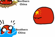 【中国】願い事をするよ【ポーランドボール】